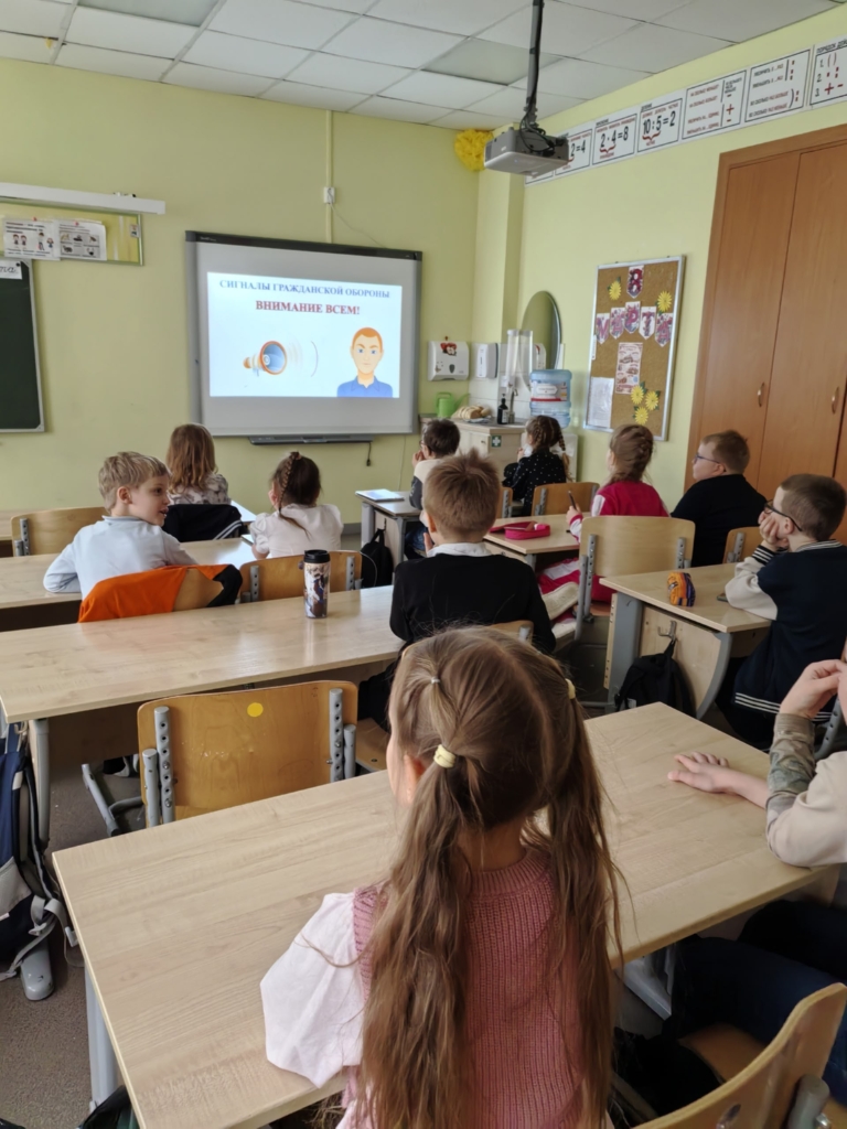 Открытые уроки культуры безопасности